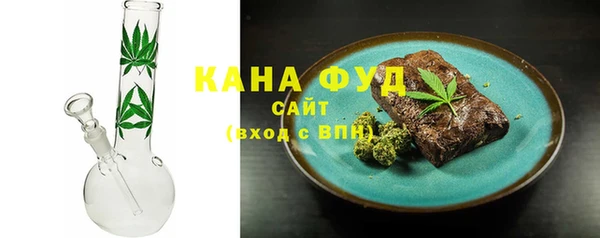 шишки Абдулино